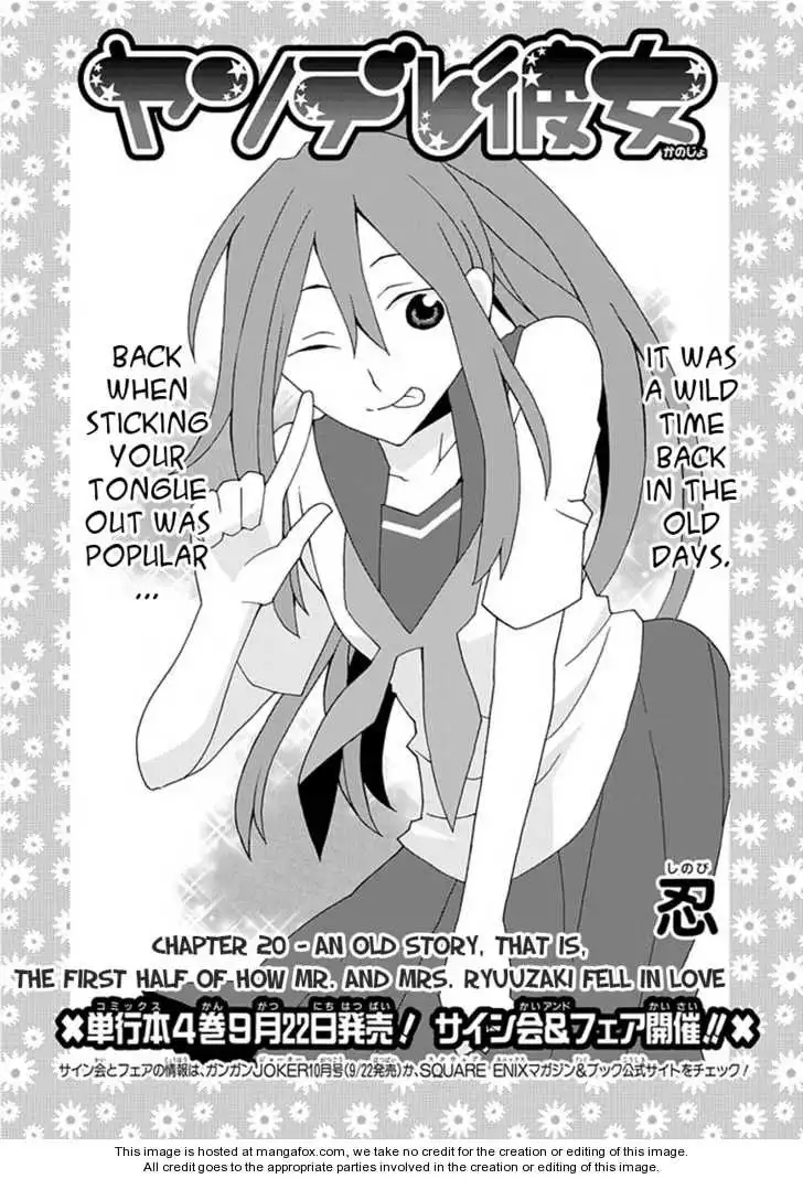 Yandere Kanojo Chapter 20 3